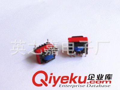 生產(chǎn)供應(yīng)充電器、開關(guān)電源、LED照明高頻電壓器