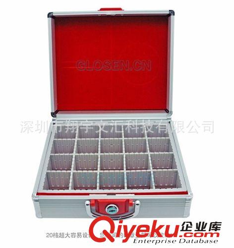 正品促銷 金隆興G-B8208 帶鎖20位印章箱 *印章箱/印章盒原始圖片2