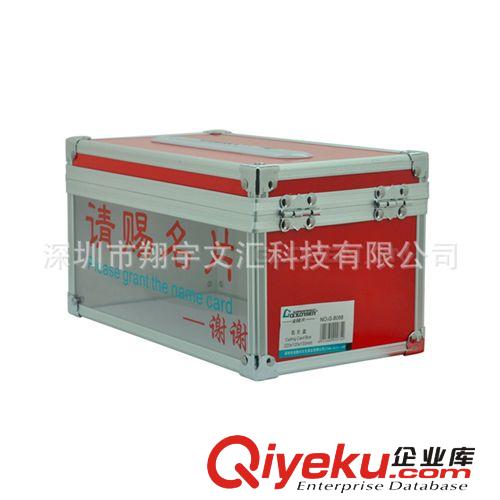 正品華杰E310文件套/單片夾/L型文件套/二頁套10張/包