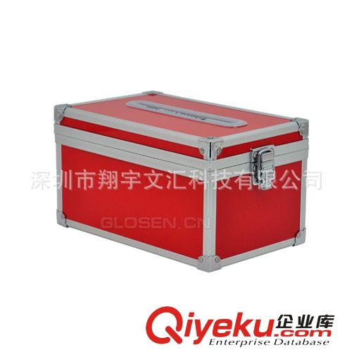 金隆興G-B8128帶鎖印章箱 印章盒 手提印章收納箱12格原始圖片2