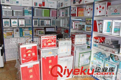 金隆興G-B8128帶鎖印章箱 印章盒 手提印章收納箱12格原始圖片3