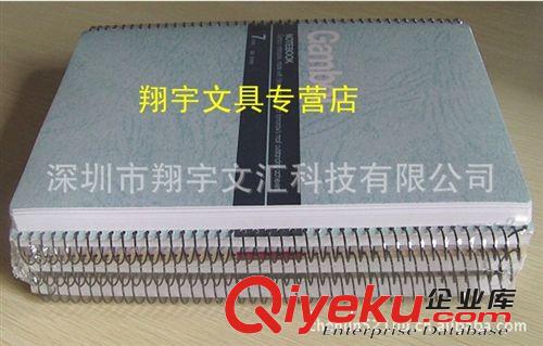 zp渡邊G5807無線裝訂80頁A5記事本6本/包