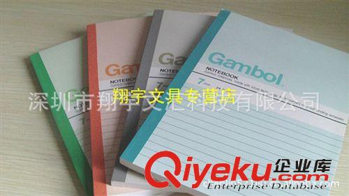 zp渡邊G5507 A5 50頁(yè) 無(wú)線裝訂本 筆記本 記事本 12本/包原始圖片2