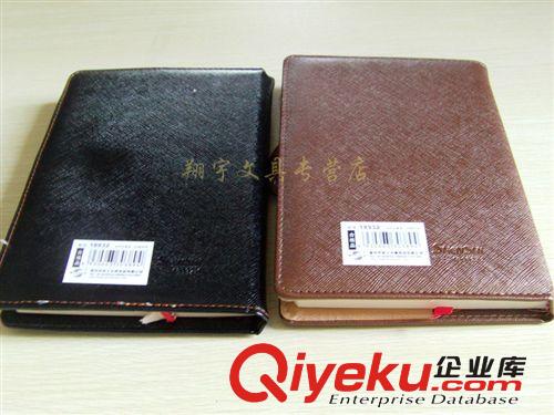 zp申士189系列 pu皮包扣 高級商務筆記本/記事本 手工本 18k原始圖片3