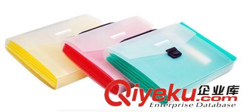 晨光文具 學生用品 卷筆刀 米菲果繽紛小車削筆器FPS90605