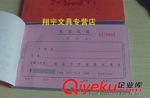 晨光文具 彩泥套裝9色AKE04001 彩泥套裝 學生獎品