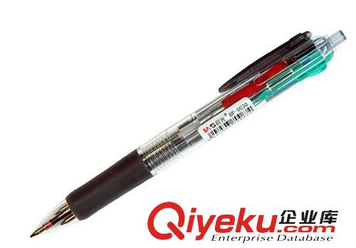 晨光文具 中央開關(guān)圓珠筆BP8030四色0.7超順滑 爆款！