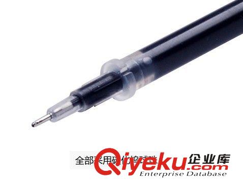 晨光文具0.5mm考試必備中性替芯 水筆替芯 中性筆筆芯 AGR640C3