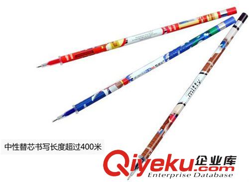 晨光文具 米菲 MF-2907中性筆替芯 水筆筆芯 0.38mm全針管