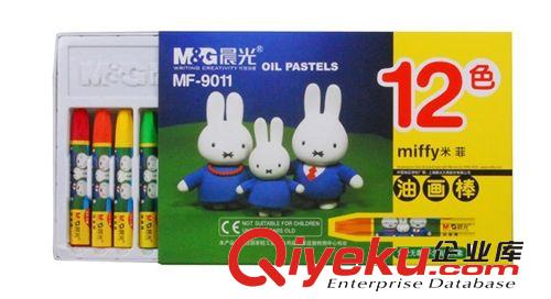 晨光文具 學(xué)生用品 米菲12色油畫棒 MF-9011