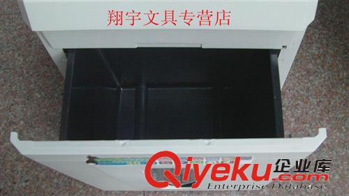 齊心S330強(qiáng)力保密型碎紙機(jī) 2*12mm顆粒狀粉碎機(jī) 中小型單位用原始圖片2