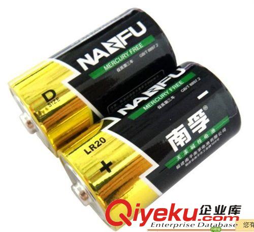 {jd1}zp南孚1號電池 LR20 大號 聚能環(huán)1號堿性電池一對裝原始圖片3