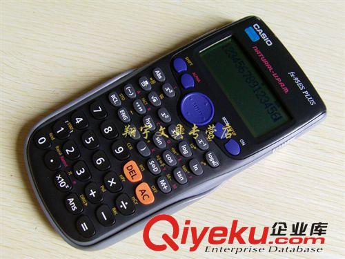 zp 卡西歐FX-95ES PLUS 升級函數學生計算器 函數機 多功能原始圖片3