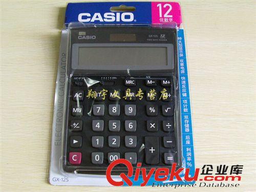 zp卡西歐計算器 CASIO GX-12S 計算機 臺式辦公計算器大號