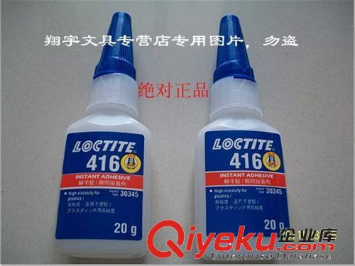 齊心WJD-3600全智能USB升級點驗鈔機 點鈔機 驗鈔機
