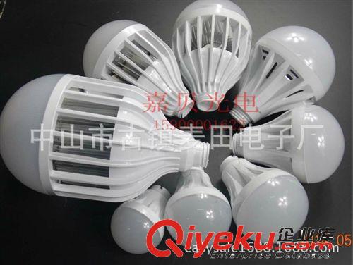 廠家直銷 LED 15W 18W 球泡外殼　大功率