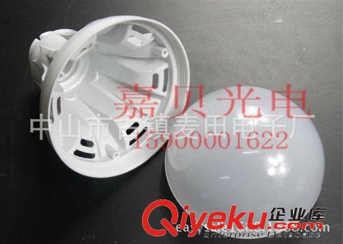 廠家直銷 新品 LED塑料球泡燈外殼 3W球泡燈套件 E14E27通用