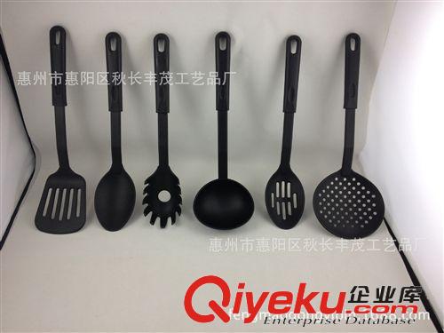 尼龍勺子、尼龍鍋鏟、不粘廚具、尼龍漏勺、尼龍廚具