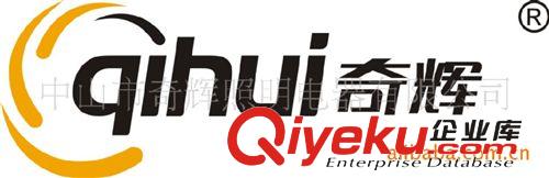 消防應(yīng)急指示燈  標(biāo)志燈 LED 指示燈 可充電LED標(biāo)志燈原始圖片2