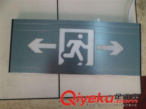 智能疏散系統(tǒng)-應(yīng)急照明燈鋁外殼