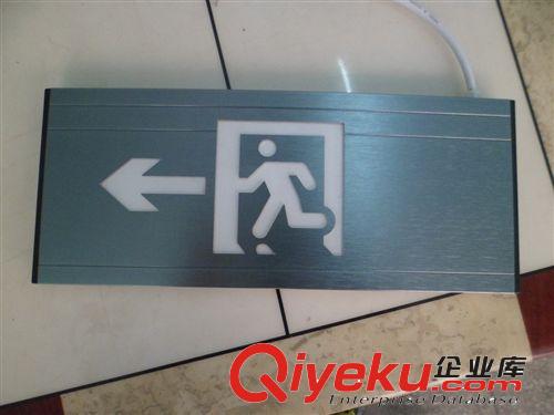 智能系統(tǒng)消防標(biāo)志應(yīng)急燈 消防標(biāo)志指示燈原始圖片2