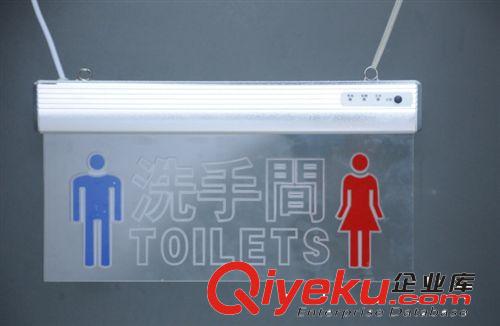消防應(yīng)急標(biāo)志燈