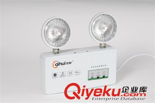 LED消防應急燈 消防應急雙頭燈 應急照明燈