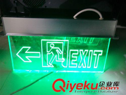 消防應(yīng)急指示燈 安全出口燈  外貿(mào)應(yīng)急標志燈 EXIT SIGN