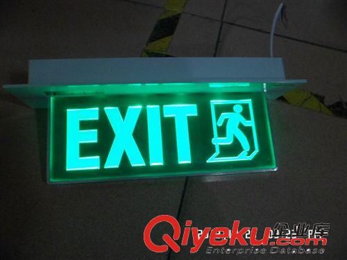 奇輝消防應(yīng)急標志燈 安全出口燈 外貿(mào) EXIT SIGN