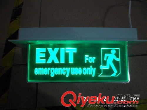 奇輝消防應(yīng)急標志燈 安全出口燈 外貿(mào) EXIT SIGN