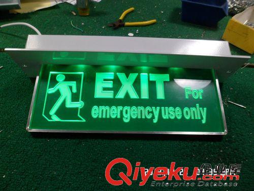 gd消防標(biāo)志燈、消防指示牌、安全指示燈 exit sign