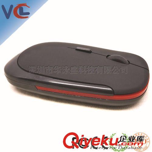 廣東深圳鼠標工廠現(xiàn)貨批發(fā)超薄無線鼠標wireless computer mouse