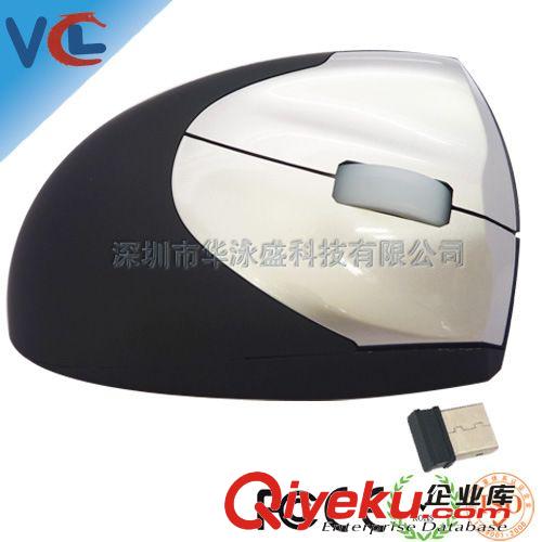【全新】人體工程學鼠標 2.4GHz 無線不含充電垂直鼠標