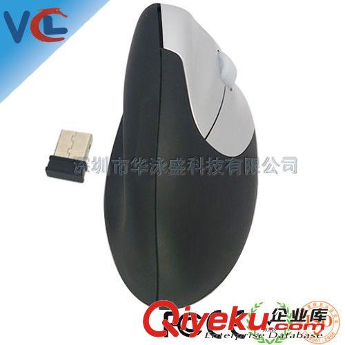 【全新】人體工程學鼠標 2.4GHz 無線不含充電垂直鼠標原始圖片2