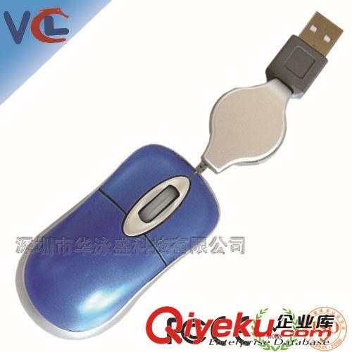 工廠專(zhuān)業(yè)生產(chǎn)人體工程學(xué)無(wú)線垂直鼠標(biāo) 新穎個(gè)性話直立式鼠標(biāo)