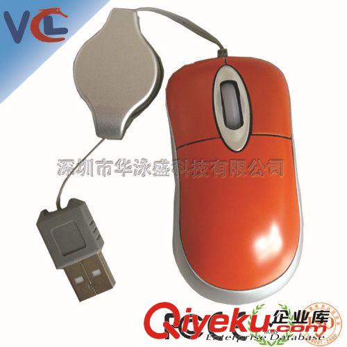 外貿(mào)出口光電鼠標(biāo) 廣告禮品鼠標(biāo) 現(xiàn)貨批發(fā)伸縮線迷你鼠標(biāo)原始圖片2