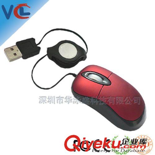 外貿(mào)出口光電鼠標(biāo) 廣告禮品鼠標(biāo) 現(xiàn)貨批發(fā)伸縮線迷你鼠標(biāo)原始圖片3