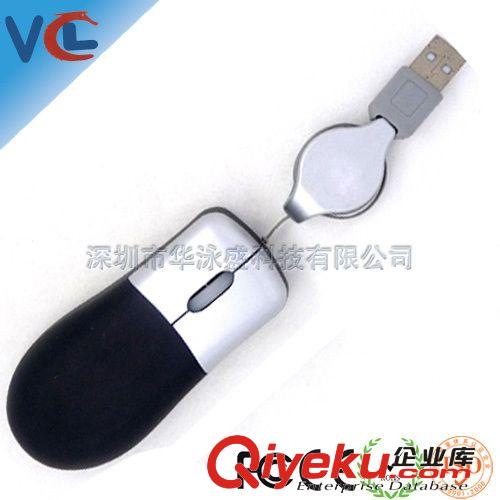 外貿(mào)出口光電鼠標(biāo) 廣告禮品鼠標(biāo) 現(xiàn)貨批發(fā)伸縮線迷你鼠標(biāo)
