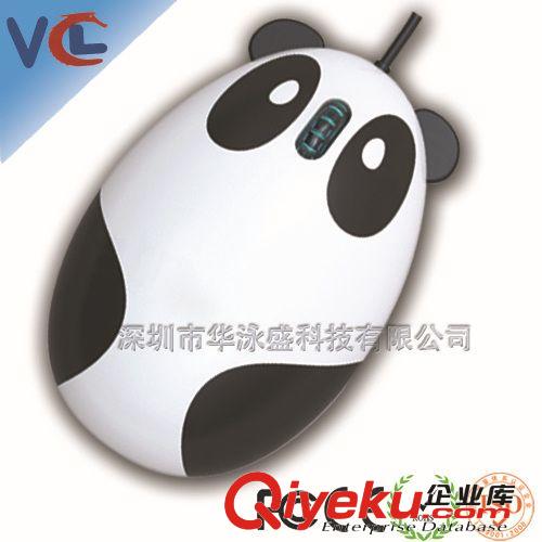 直供鼠標(biāo)深圳工廠訂做 光電鼠標(biāo) 大拇指鼠標(biāo) 迷你鼠標(biāo) 禮品鼠標(biāo)