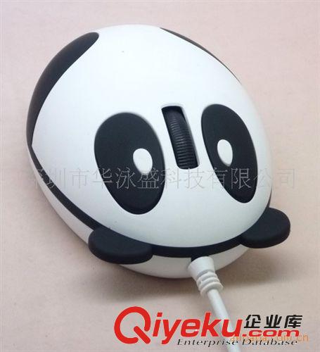 深圳專業(yè)工廠批fk通淘多寶鼠標 工廠現(xiàn)貨動物熊貓鼠標原始圖片2
