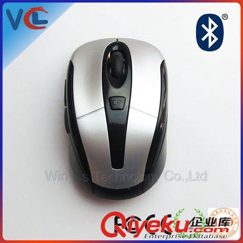 廠家供應聯(lián)想電腦使用藍牙無線鼠標，提供oem加工 專業(yè)藍牙鼠標