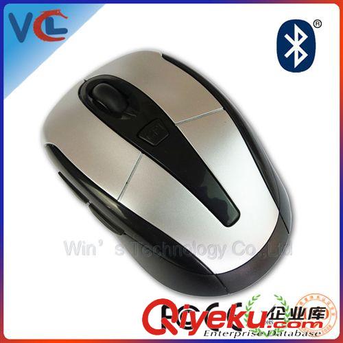 廠家供應聯(lián)想電腦使用藍牙無線鼠標，提供oem加工 專業(yè)藍牙鼠標原始圖片2