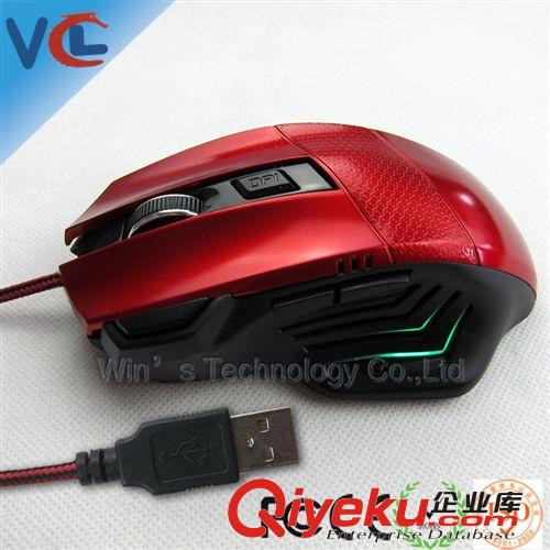 廣東深圳貨源工廠生產(chǎn)gd加重型游戲鼠標(biāo) gd游戲光電鼠標(biāo)原始圖片3