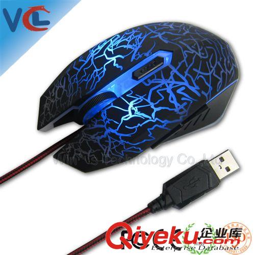 牧馬人鼠標(biāo)工廠批發(fā)訂做  l小蒼游戲外設(shè)店英雄聯(lián)盟gd游戲鼠標(biāo)