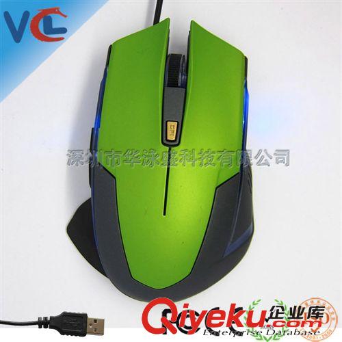 牧馬人鼠標(biāo)工廠批發(fā)訂做  l小蒼游戲外設(shè)店英雄聯(lián)盟gd游戲鼠標(biāo)
