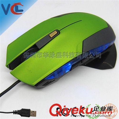 {zx1}款式帶大拇指護手gd游戲鼠標 流線造型原裝芯片gd享受原始圖片3