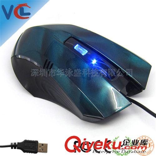 {zx1}款式帶大拇指護手gd游戲鼠標 流線造型原裝芯片gd享受