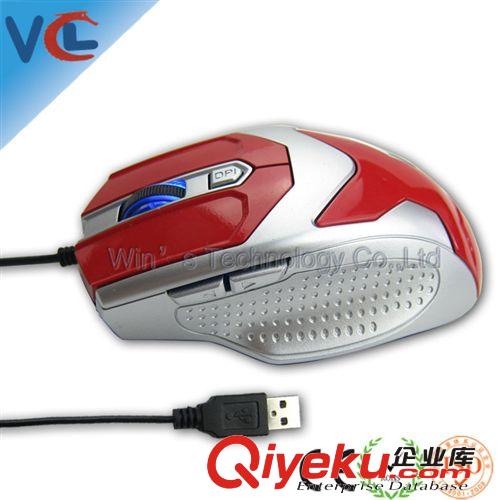 深圳工廠{dj2}生產(chǎn)變形金剛面孔游戲鼠標(biāo) 高速變檔有線USB鼠標(biāo)原始圖片2