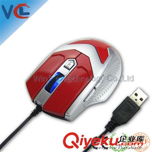 廣東深圳鼠標工廠專業(yè)生產(chǎn)游戲鼠標 多款現(xiàn)貨游戲鼠標批發(fā)原始圖片2