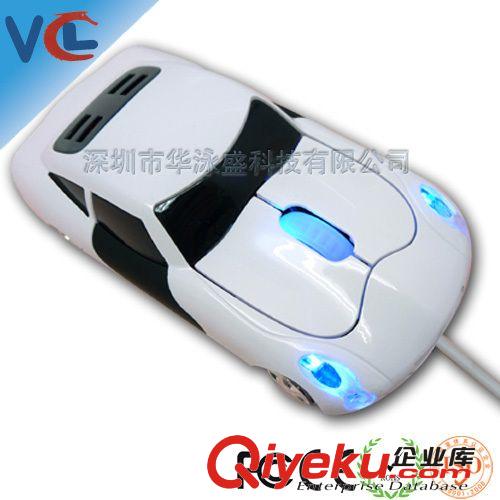直供汽車光電鼠標 USB鼠標|深圳禮品鼠標|老爺車汽車鼠標原始圖片3